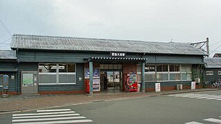 Higo-Ōzu Station Railway station in Ōzu, Kumamoto Prefecture, Japan