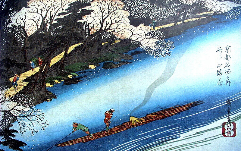 File:Hiroshige, Landscape 4.jpg