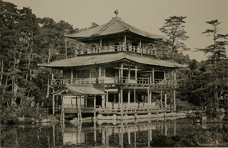 File:Histoire de l'art du Japon; (1900) (14750033876).jpg