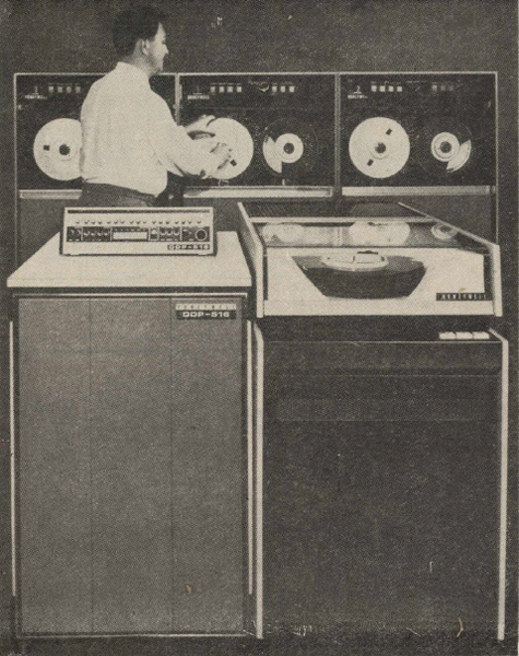 File:Honeywell DDP 516 (I197205).png