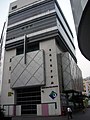 香港電影資料館大樓