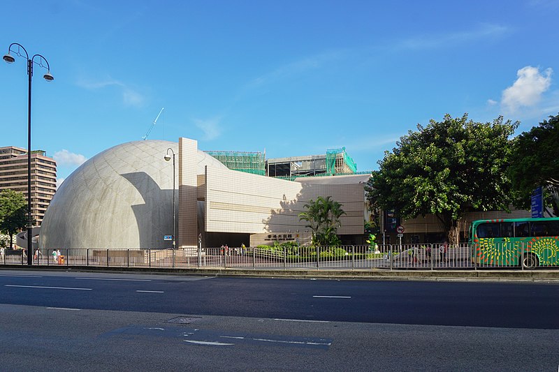 File:Hong Kong Space Museum.jpg