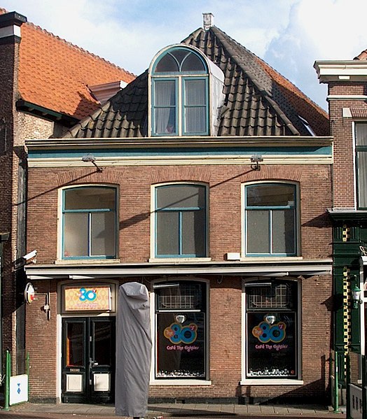 File:Hoorn, Roode Steen 5.jpg