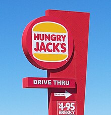 A Hungry Jack's sign for the location in Bathurst, New South Wales Hungry jacks sign.jpg