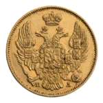 INC-194-a Tres rublos - veinte zloty 1834 (anverso).png