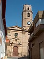 Església parroquial de Sant Joan (Benavent de Segrià)