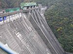 Thumbnail for Ikari Dam
