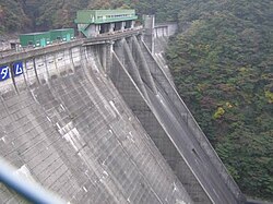 Ikari Dam