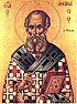 Athanasius, lahir sekitar tahun 298 dan besar di Aleksandria, Mesir, pusat ilmu pengetahuan Kekaisaran Romawi