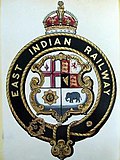 Indian Railway Heritage Logo-16 – East Indian Railway (NER).jpg