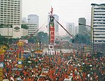 Partai Demokrasi indonesia Perjuangan, 1999.jpg