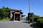 鳴子御殿湯駅のサムネイル