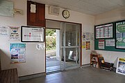 駅舎内（2023年10月）