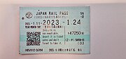 JR Rail Pass