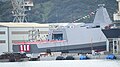 JS Kumano at Mitsui shipyard, Tamano on 19 November 2020.