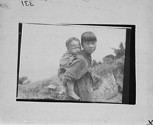 File:Japanese or Ainu girl carrying a child LOC agc.7a10342.tif