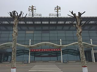 <span class="mw-page-title-main">Jining Qufu Airport</span> Airport in Jiaxiang County, Shandong