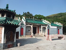 Image illustrative de l’article Temple de Tin Hau (baie de Joss House)