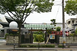 浄願寺