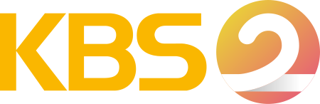 KBS2