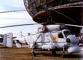 Kamov Ka 25 sa oznakama RV SRJ