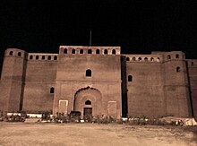 Kaithal Fort after restoration, 2016