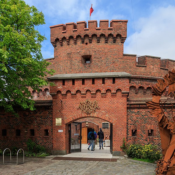 File:Kaliningrad 05-2017 img13 Amber Museum.jpg