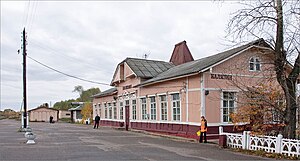 Железнодорожный вокзал (полностью сгорел в 2012 году)