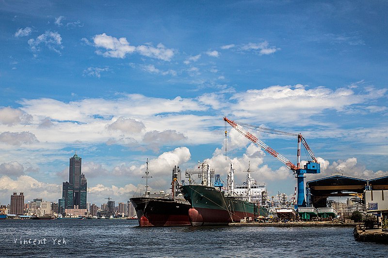 File:Kaohsiung harbor skyline.jpg