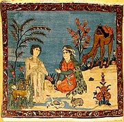 İlk olarak Azerbaycan şairi Nizâmî-i Gencevî tarafından kaleme alınan Leylâ ile Mecnun âşıklarını tasvir eden bir minyatür.