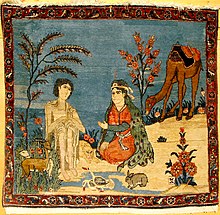 Tapis représentant Layla, Majnun, un chameau et d'autres animaux