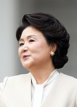 Kim Jung-sook (1954).jpg