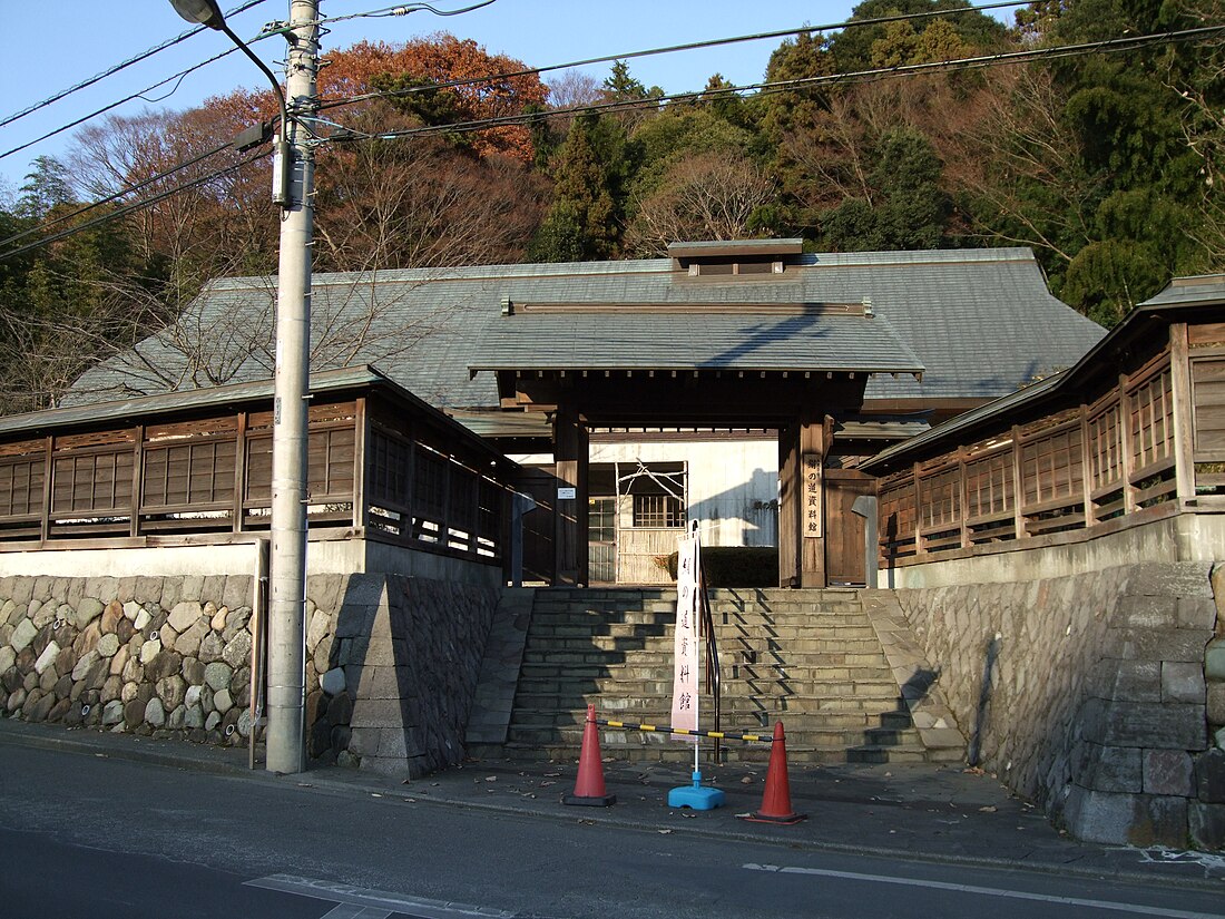 絹の道資料館