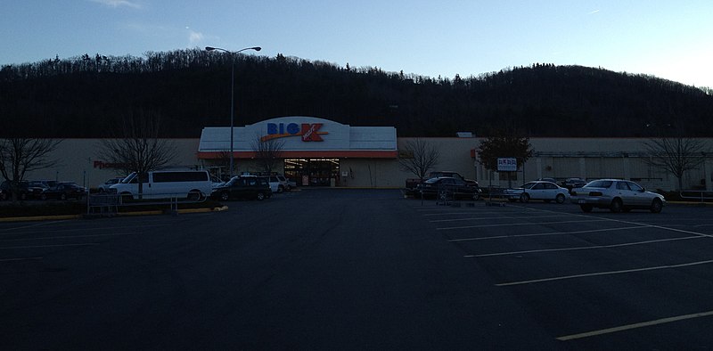 File:Kmart Boone, NC (8203813763).jpg