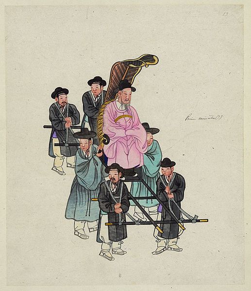 File:Korean sedan chair.jpg