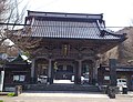 Koryuji Temple 高龍寺