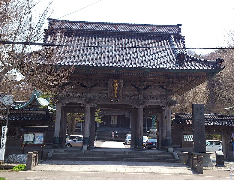 File:Kouryuji.jpg