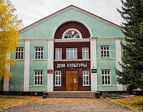 Kulturhaus Podsosnowo.jpg