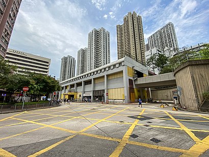 How to get to 葵兴站 with public transit - About the place