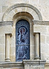 Landiras church apse Bay 6 a.jpg