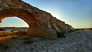 Latidan Bridge.jpg