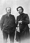 With Leonid Andreyev Leonid andreev-veresaev.jpg