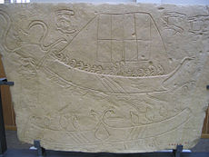 Battle between Liburnian and Picenian vessels depicted on the Novilara tablets (6th/5th century BCE). Liburnianship.jpg