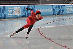 Thumbnail for Han Mei (speed skater)