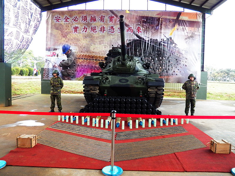 File:M60A3 TTS Display with Full Completed Ammunition 20130302a.jpg