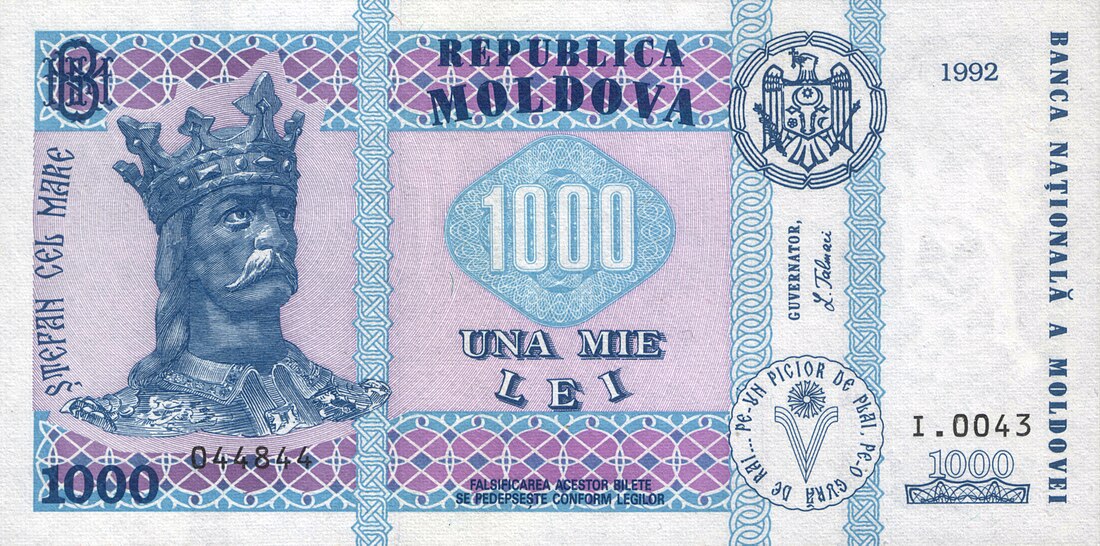 Moldova leu