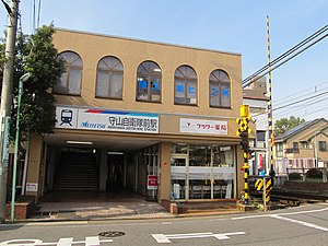 MT-Moriyama-jieitai-mae Station-Building 2018.jpg