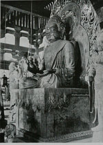 Maitreya Buddha Taimadera.JPG