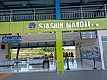 Gambar mini seharga Stasiun Mandai