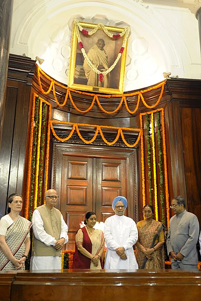 File:Manmohan Singh, the Speaker, Lok Sabha, Smt. Meira Kumar, the Chairperson, National Advisory Council, Smt. Sonia Gandhi, the Leader of Opposition in Lok Sabha, Smt. Sushma Swaraj, the Chairman.jpg